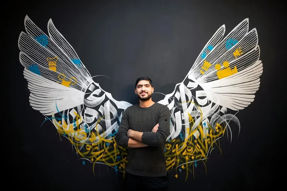 محمود السراج